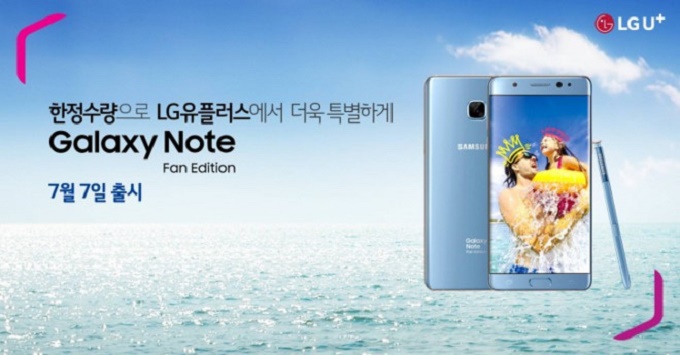 Galaxy Note FE kế thừa Note 7