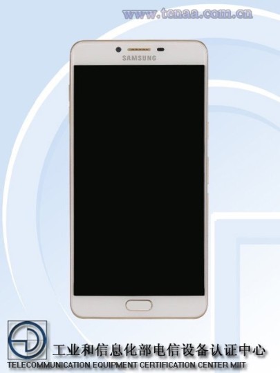 Samsung-Galaxy-C9-SM-C9000-01-405x540