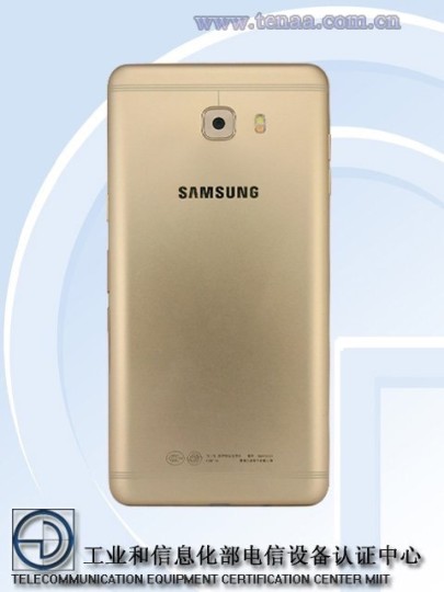 Samsung-Galaxy-C9-SM-C9000-02-405x540