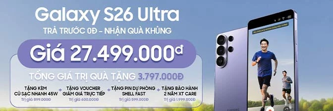 S26ULTRA