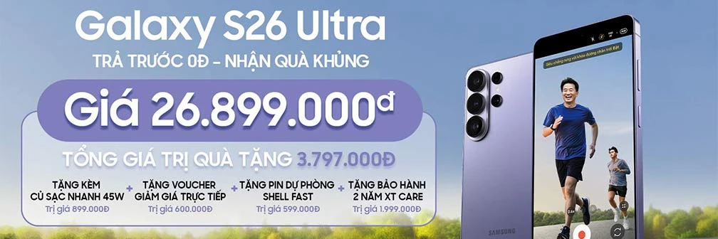 S26ULTRA