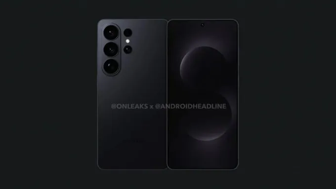 Hình ảnh Galaxy S26 Ultra