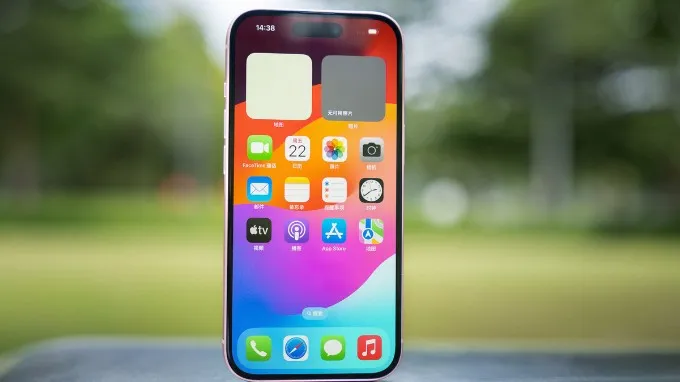 Màn hình hiển thị của iPhone 15