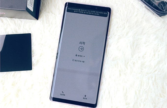 Màn hình Galaxy Note 9 có thể thay đổi độ phân giải theo cách thủ công