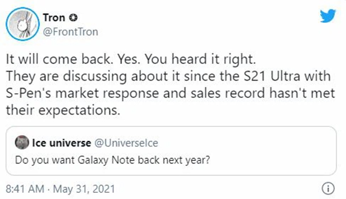 Samsung sẽ tái xuất Galaxy Note series vào năm sau?