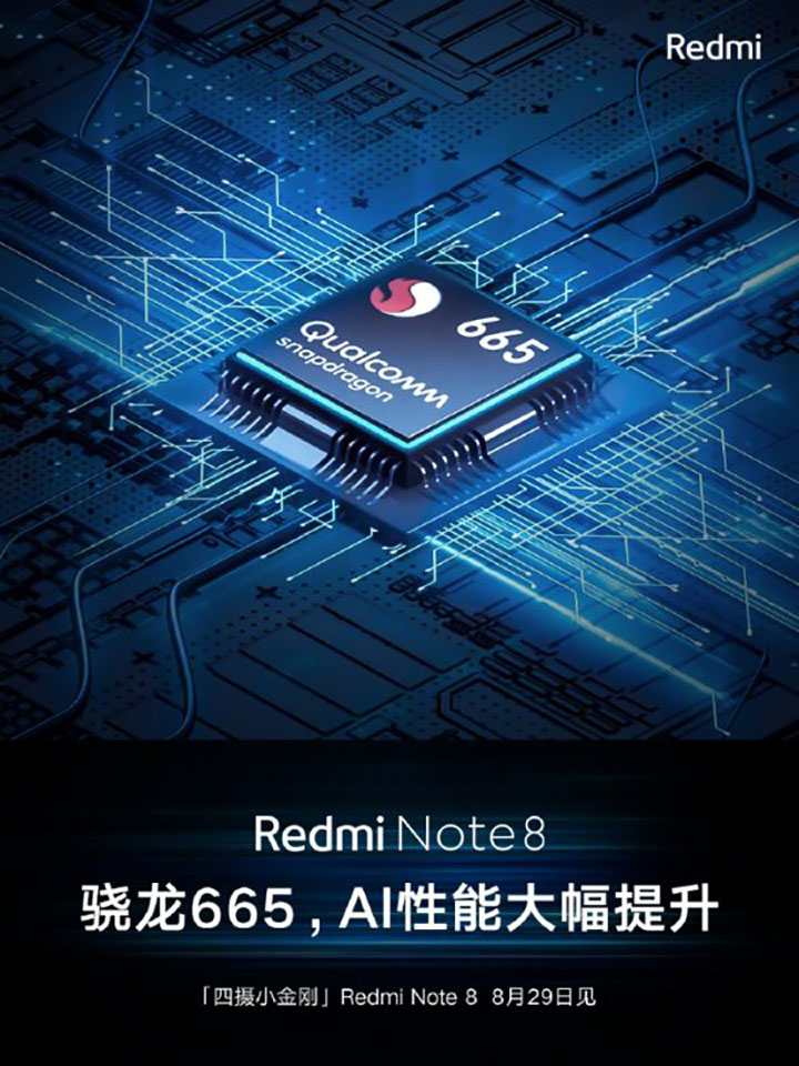 Mời tải về bộ ảnh nền mặc định trên Xiaomi Redmi 6 Mi 8 Lenovo Z5 K5 Note  2018 và Moto Z3 Play  TECHRUMVN