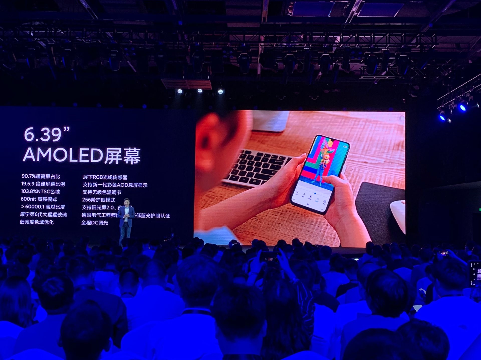Xiaomi Mi 9 Pro 5G chính thức trình làng khiến người dùng công nghệ phấn khíc