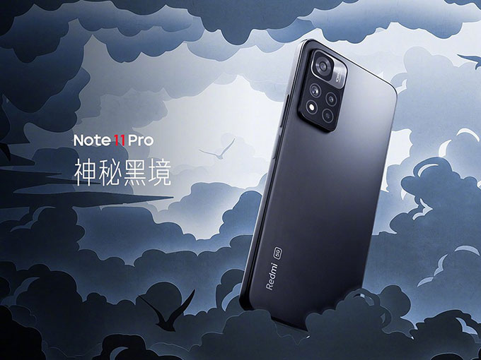 Redmi Note 11 Pro ra mắt với nhiều tính năng hấp dẫn