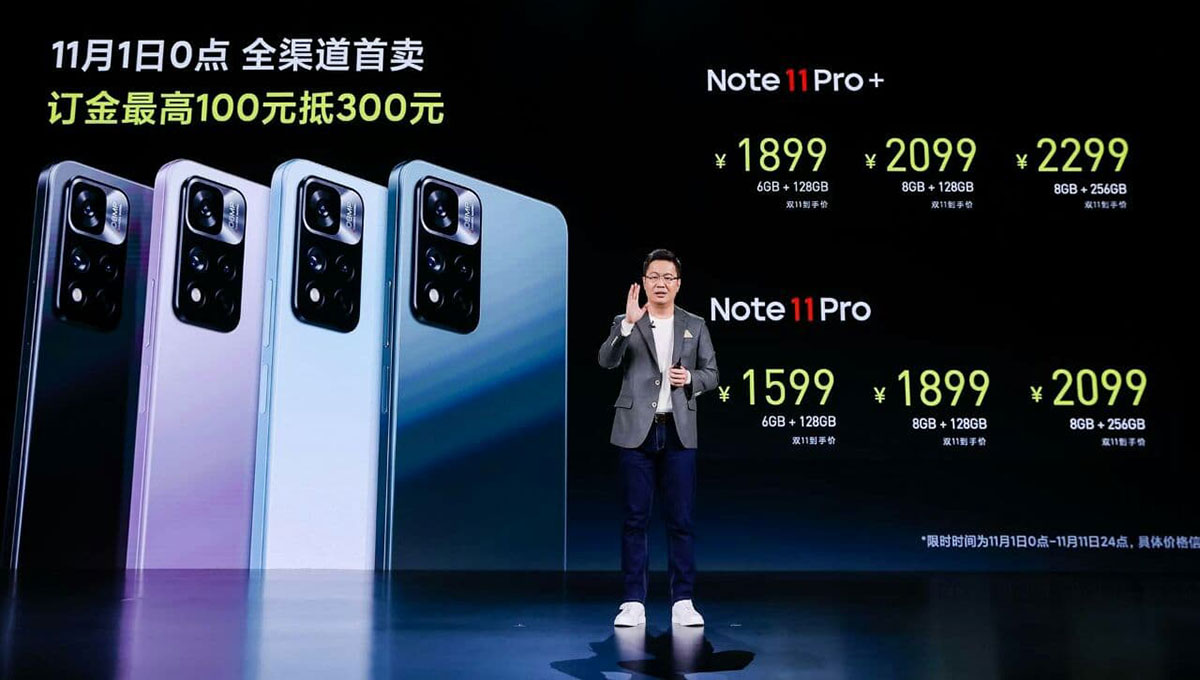 Thông số và giá bán của Note 11 Pro Max