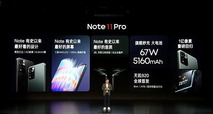 Redmi Note 11 chính thức ra mắt, doanh số vượt mốc 240 triệu máy?