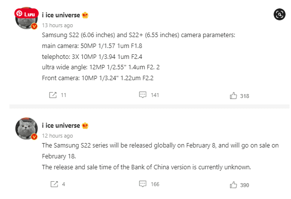 Rò rỉ về dòng Galaxy S22 sắp ra mắt