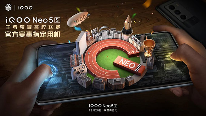 iQOO Neo5S sẽ là sản phẩm smartphone mới nhất của Vivo