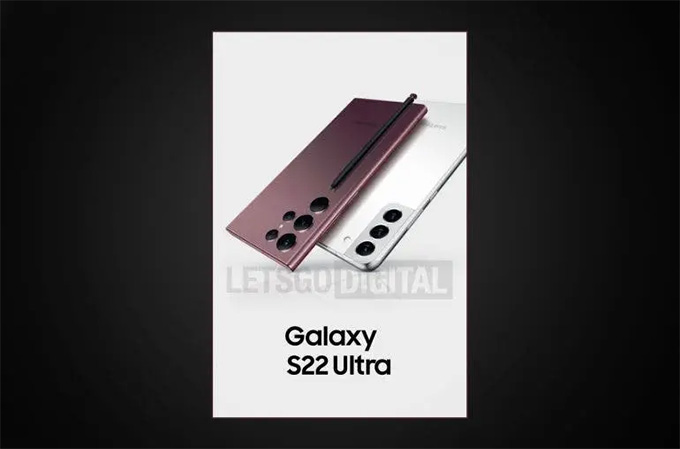 Poster chính thức của Galaxy S22 Ultra lộ diện, thiết kế cực đẹp