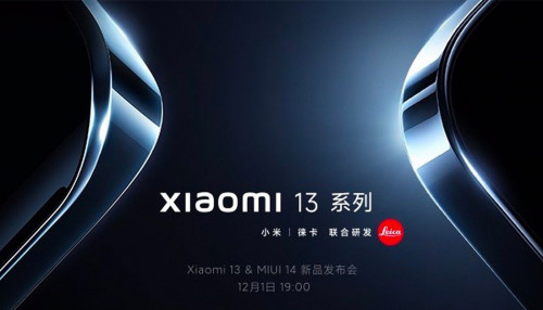 Xiaomi 13 tiếp tục hoãn thời điểm ra mắt: Lộ nhiều thông số kỹ thuật