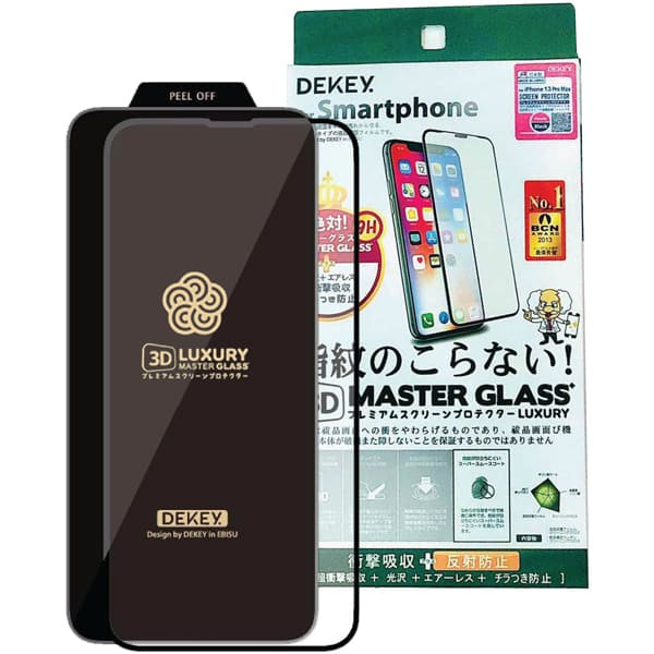 Dán cường lực Dekey 3D iPhone 14 Master Glass Luxury